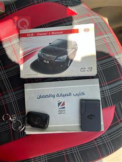 بی وای دی G3
